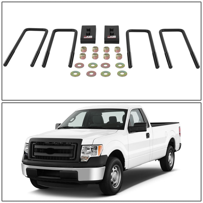 Rear Suspension Lift Kit - 1 in. <br> 04-17 Ford F-150