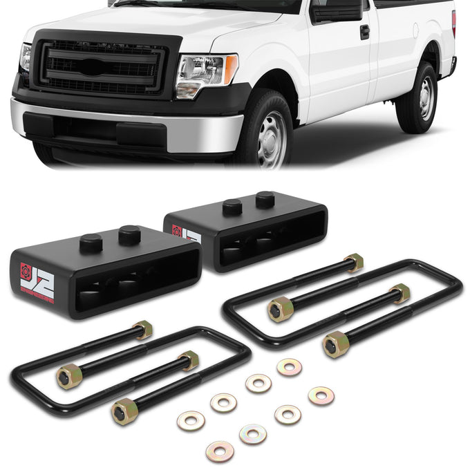 Rear Suspension Lift Kit - 1.5 in. <br> 04-17 Ford F-150