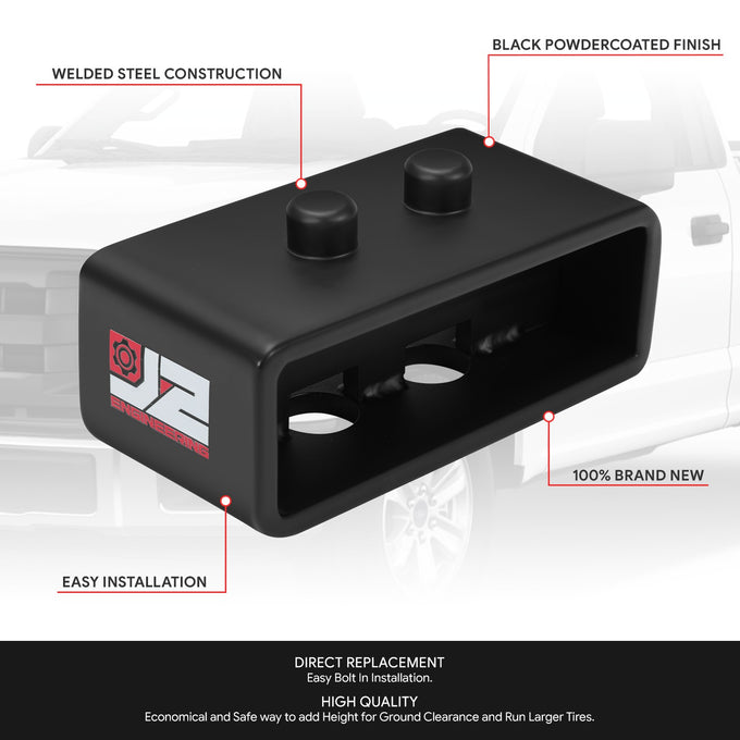 2 in. Rear Lift Blocks Leveling Kit (left & right) <br> 04-17 Ford F-150
