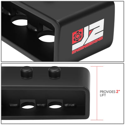 2 in. Rear Lift Blocks Leveling Kit (left & right) <br> 04-17 Ford F-150