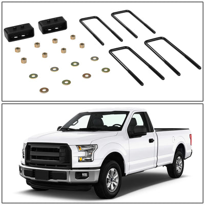 2 in. Rear Lift Blocks Leveling Kit (left & right) <br> 04-17 Ford F-150