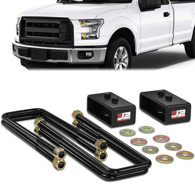 2 in. Rear Lift Blocks Leveling Kit (left & right) <br> 04-17 Ford F-150
