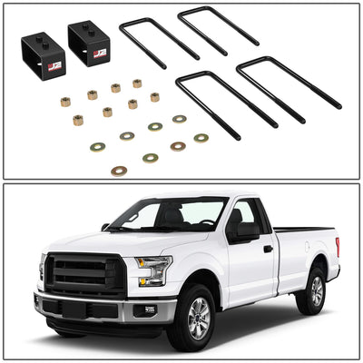 3 in. Rear Lift Blocks Leveling Kit (left & right) <br> 04-17 Ford F-150