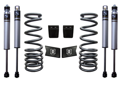2.5in Stage 1 Suspension System <br> 2003-2013 Dodge Ram 2500 3500