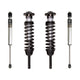 0-2.75in Stage 1 Suspension System <br> 2005-2023 Toyota Tacoma