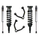 1.75-3in Stage 2 Suspension System <br> 2015-2022 Chevy Colorado GMC Canyon