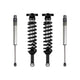 1.75in-2.5in Stage 1 Suspension System <br> 2023-2024 Chevy Colorado GMC Canyon