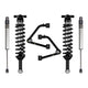 1.75-2.5in Stage 2 Suspension System <br> 23-24 Chevy Colorado GMC Canyon