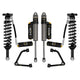 1.75-2.5in Stage 5 Suspension System <br> 23-24 Chevy Colorado GMC Canyon
