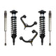 0-2.63in Stage 2 Suspension System w/Tubular Uca <br> 2009-2013 Ford F-150
