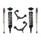 0-2.63in Stage 2 Suspension System w/Tubular Uca <br> 2004-2008 Ford F-150