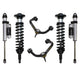 0-2.63in Stage 4 Suspension System w/UCA <br> 2004-2008 Ford F-150