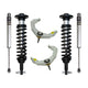0-3in Stage 2 Suspension System w/Billet Uca <br> 2015-2020 Ford F-150