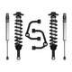 2.7in To 3.5in Stage 1 Suspension System <br> 2021-2024 Ford F-150