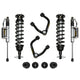 0-3.5in Stage 3 Suspension System <br> 2019-2021 Ford Ranger