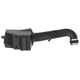 Performance Air Intake System <br> 18-25 Jeep Wrangler, 20-25 Gladiator