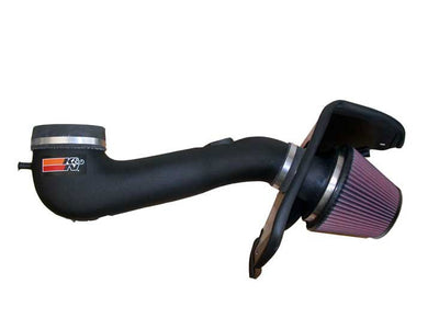 Performance Air Intake System <br> 2005-2006 Ford Mustang