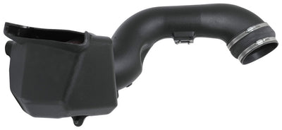 Performance Air Intake System <br> 2017-2019 Ford F-250-F-450 Super Duty