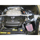 Performance Air Intake System <br> 2003-2006 Nissan 350Z