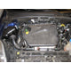 Performance Air Intake System <br> 2016-2018 Alfa Romeo Mito