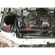 Performance Air Intake System <br> 05-07 Toyota Sequoia, 05-06 Tundra