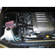 Performance Air Intake System <br> 07-11 Toyota Tundra, 08-11 Sequoia