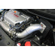 Performance Air Intake System <br> 2006-2011 Honda Civic