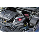 Performance Air Intake System <br> 2008-2014 Mitsubishi Lancer