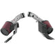 Performance Air Intake System <br> 2007-2008 INFINITI G35