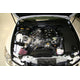 Performance Air Intake System <br> 2007-2011 Lexus GS350