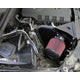 Performance Air Intake System <br> 2014-2015 Audi A5 A4