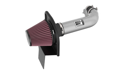 Performance Air Intake System <br> 2017-2022 Alfa Romeo Giulia Stelvio