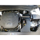 Performance Air Intake System <br> 20-25 Kia Telluride, 20-24 Hyundai Palisade