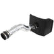Performance Air Intake System <br> 2016-2023 Toyota Tacoma