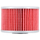 Powersports Cartridge Oil Filter <br> Please check the compatibility chart for details