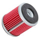 Replacement Oil Filter <br> 08-21 Yamaha YFM250 Raptor XT250 WR450F WR250X YZ250X