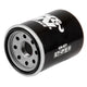 Replacement Oil Filter <br> Please check the compatibility chart for details