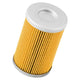 Replacement Oil Filter <br> 07-16 KTM / Husqvarna