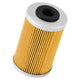 Replacement Oil Filter <br> 07-16 KTM / Husqvarna