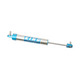 Steering Stabilizer <br>89-97 Toyota Land Cruiser 80
