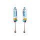 2.5 Pr Rear Shock <br>05-25 Nissan Frontier