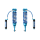 2.5 Front Coilover <br>99-06 Mitsubishi Montero Pajero DID