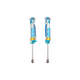 2.5 Pr 6 ID Lifts Rear Shocks <br>07-18 Jeep Wrangler Jk