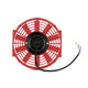 10 in Straight Blade Slim Electric Fan <br> RPM: 2300