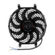 12 in Curved Blade Slim Electric Fan <br> RPM: 2000