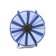 16 in Straight Blade Slim Electric Fan <br> RPM: 1800