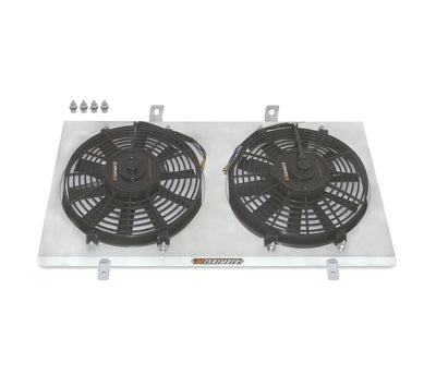 Performance Aluminum Fan Shroud Kit <br> 89-94 Nissan 240SX