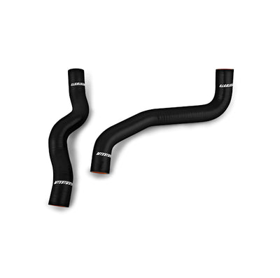 Silicone Radiator Hose Kit, Black <br> 07-21 INFINITI G35/37, Nissan 370Z