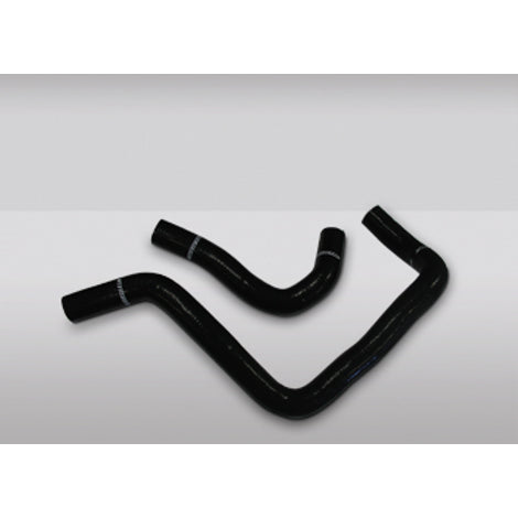 Silicone Radiator Hose Kit, Black <br> 94-01 Acura Integra
