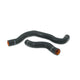 Silicone Hose Kit, Black <br> 91-94,98-99 Nissan Sentra